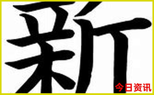 重庆7月份适合旅游吗